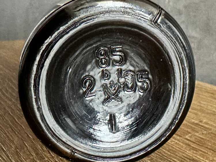 Армянский "50 лет" 1985 года. СССР. 0,5 литра