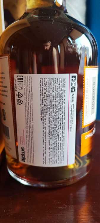 Виски The Irishman Single Malt 0,7 л.