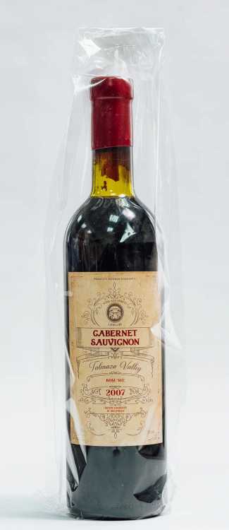 Вино «Cabernet Sauvignon» 2007 Editie Limitata, Lion-Gri. 0,75