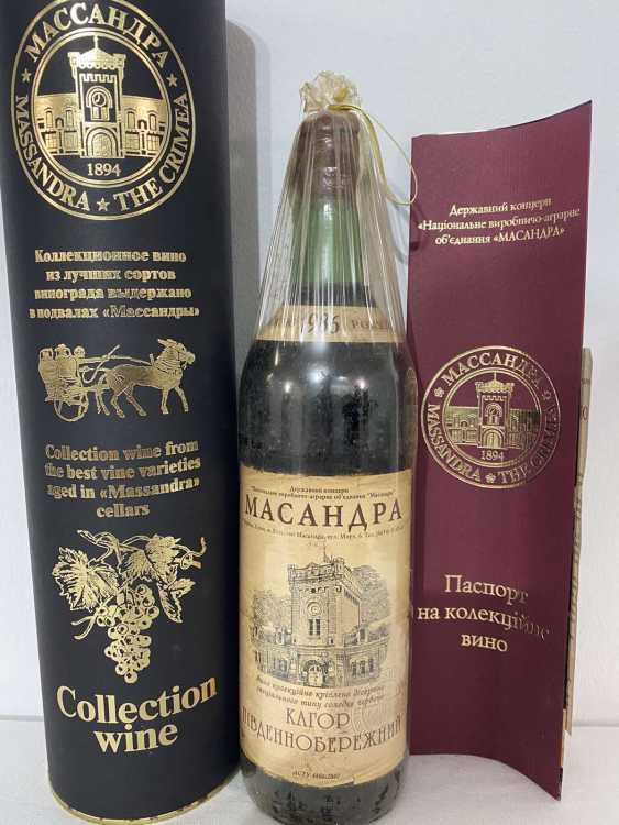 Портвейн Красный Ливадия Массандра Купить