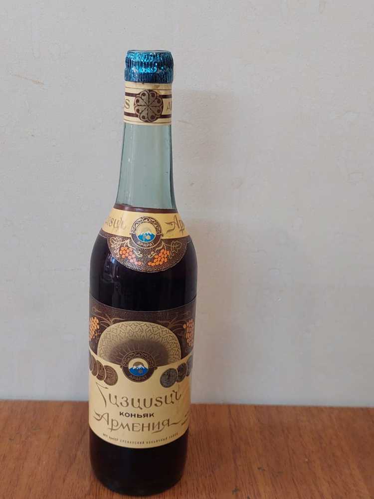Коньяк 1982 Года Купить