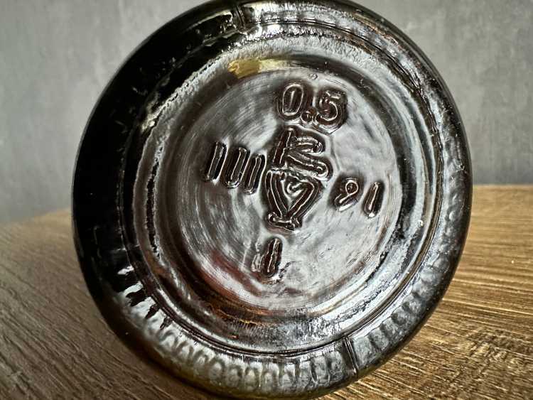 Молдавский "Кодру-Арома 3-4 года" 1991 года, 0,5 л. СССР. Редкий. 