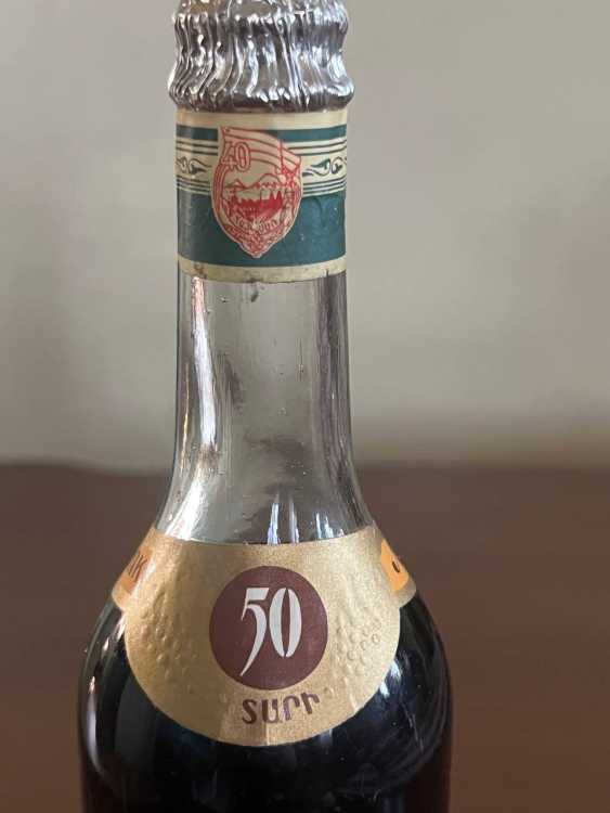 Армянский "50 лет" 1978 года. 0,5 л. СССР. 