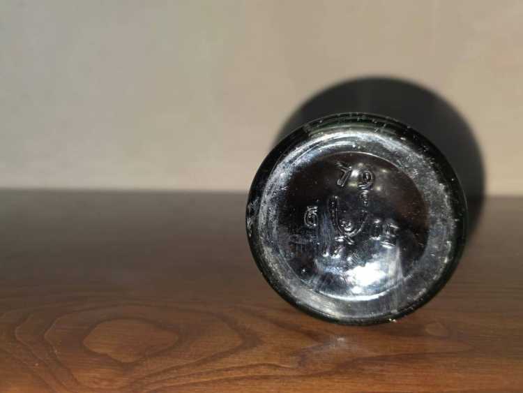 Армянский "Наири 20 лет" 1979 года. 0,5 л. СССР.