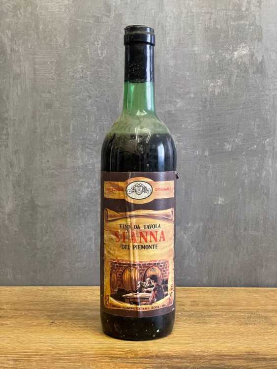 Вино Spanna del Piemonte