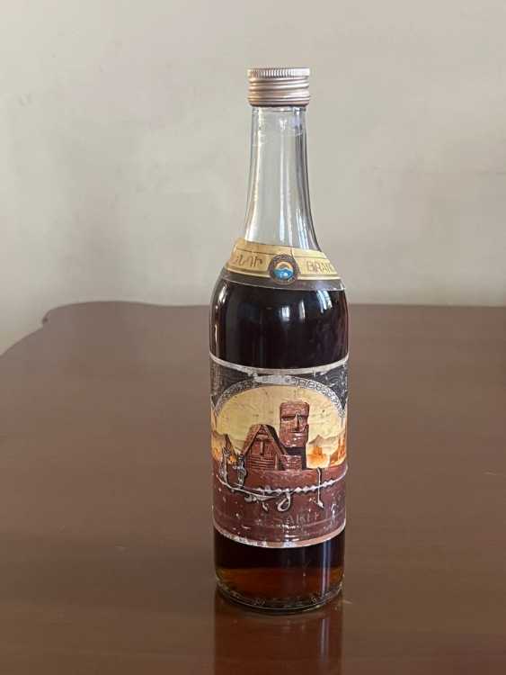 Армянский "Арцах 8-9 лет". 90-е. 0,5 л. Редкий. 