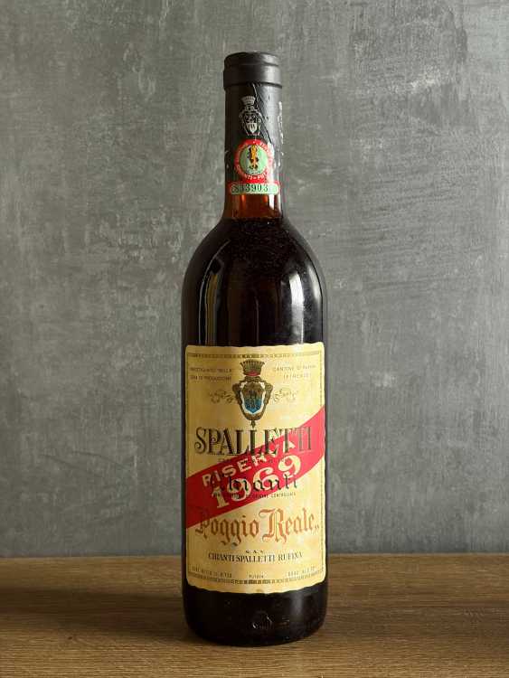 Вино Spalletti Chianti “Poggio Reale” 1969 года.