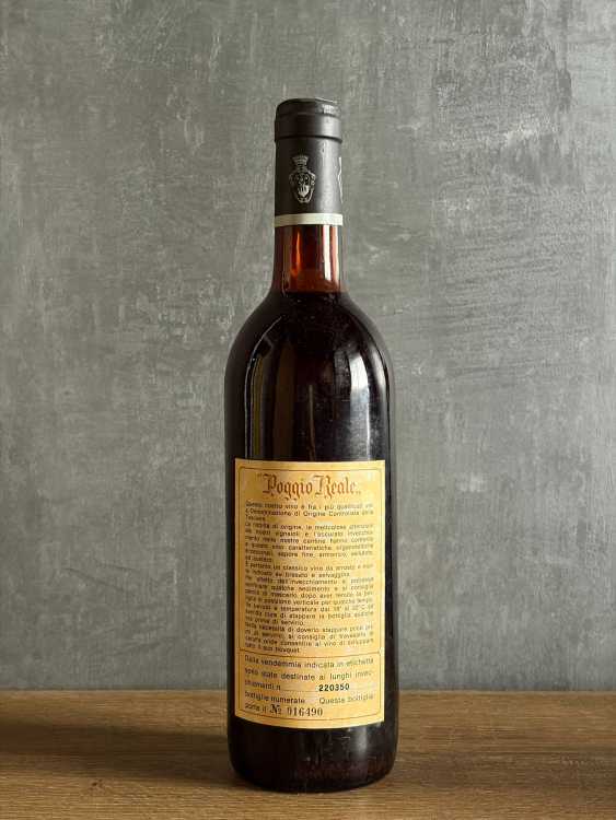 Вино Spalletti Chianti “Poggio Reale” 1969 года.