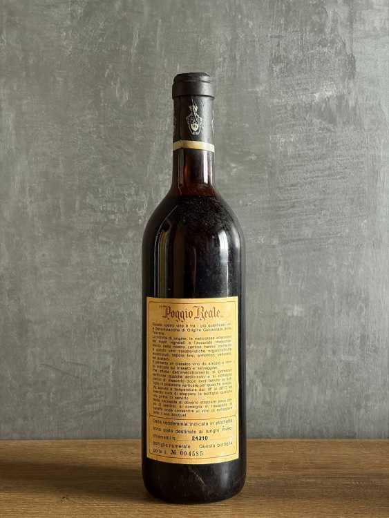 Вино Spalletti Chianti “Poggio Reale” 1968 года.