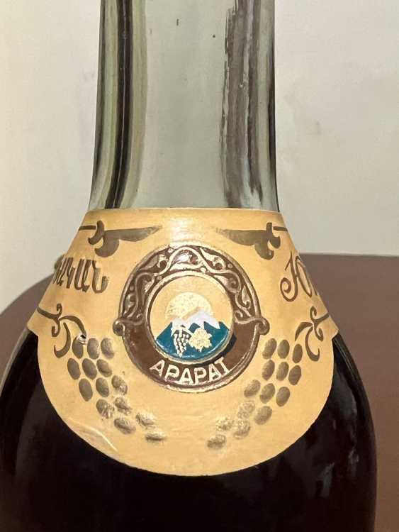 Армянский "Юбилейный 10 лет" 70-е года. 0,5 л. СССР. Редкий. 