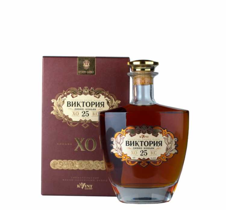 Коньяк «Victoria» XO 25 лет, KVINT. 0,7