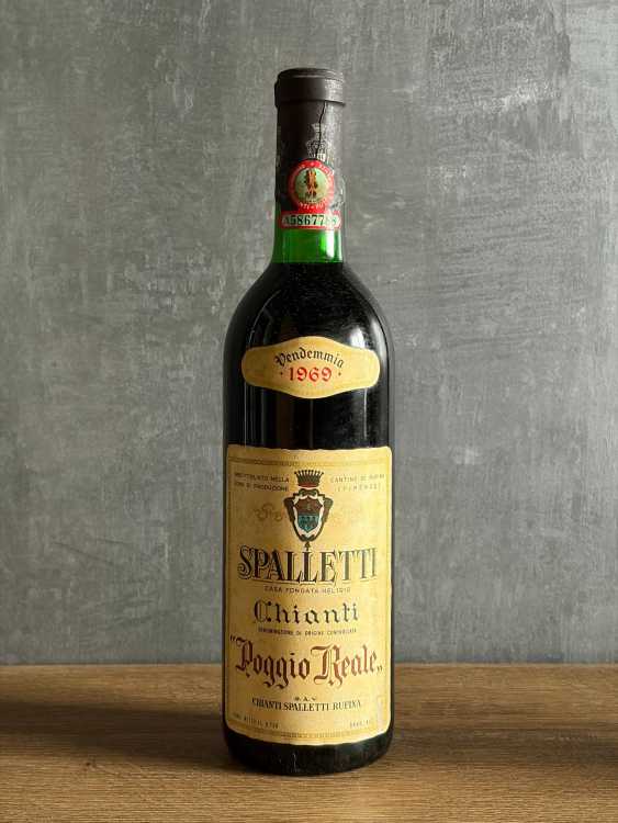 Вино Spalletti Chianti “Poggio Reale” 1969 года.