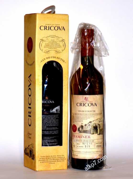 Вино «Traminer» 2016 коллекционное, Cricova. 0,75