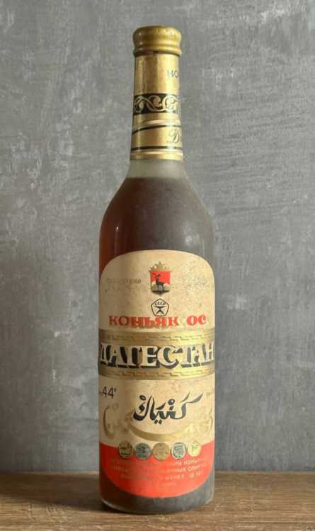 РСФСР "Дагестан 13 лет" 1960-1974 года. 0,5 л СССР. Редкий.
