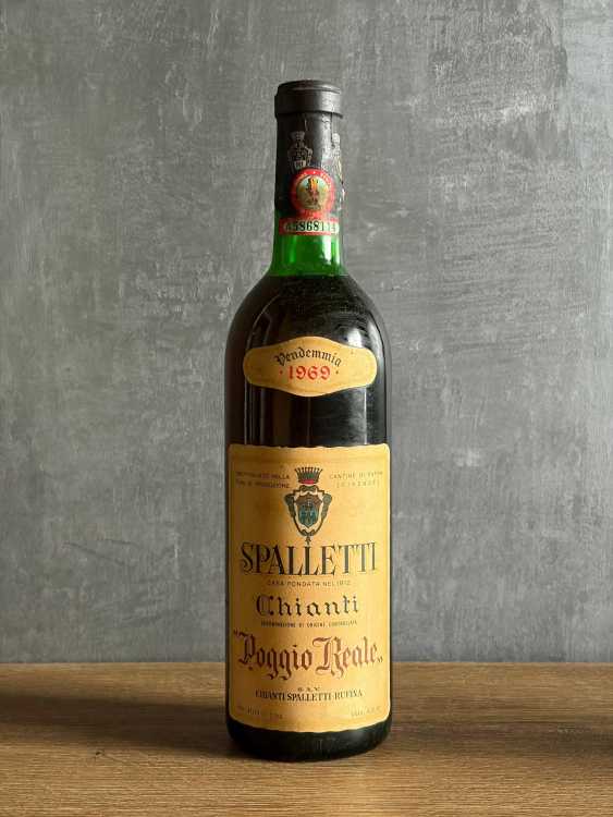Вино Spalletti Chianti “Poggio Reale” 1969 года.