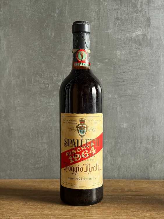Вино Spalletti Chianti “Poggio Reale” 1964 года.