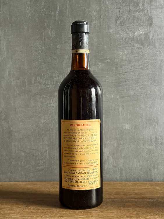Вино Spalletti Chianti “Poggio Reale” 1964 года.