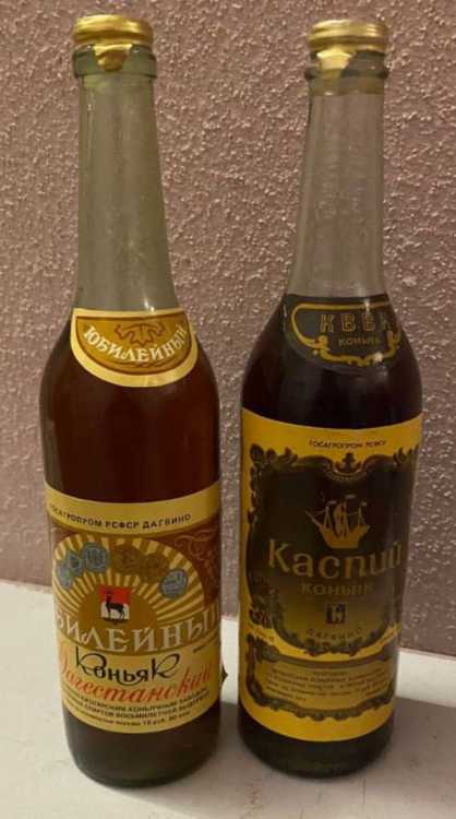 РСФСР "Юбилейный Дагестанский 8 лет "+"Каспий 8-10 лет"  80-е. СССР. Редкие. 