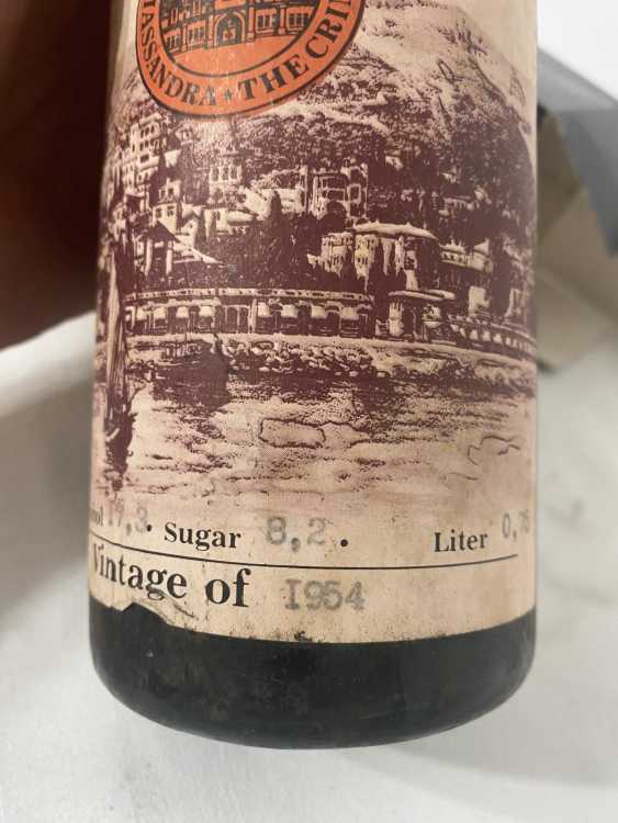 ПОРТВЕЙН КРАСНЫЙ «МАССАНДРА» урожая 1954 года.