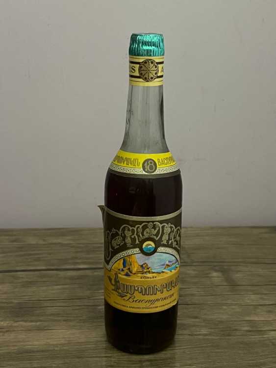 Армянский "Васпуракан 18 лет" 0,5 л. 1991-92 год. Переходной.