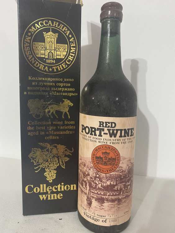 ПОРТВЕЙН КРАСНЫЙ «МАССАНДРА» урожая 1965 года.
