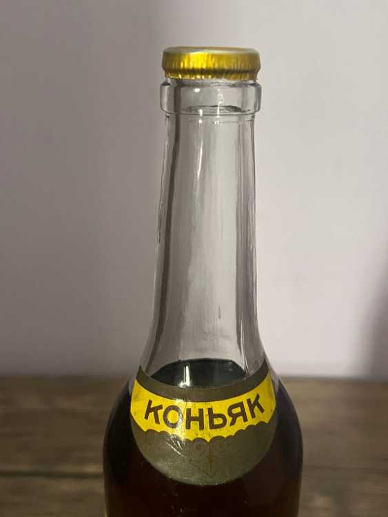 Армянский "Арарат 3,5-4 года" 80-е года. 0,5 л. СССР.