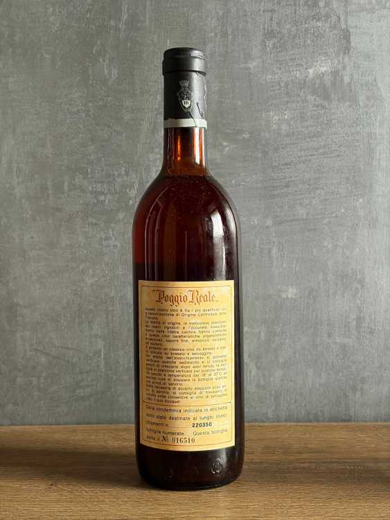 Вино Spalletti Chianti “Poggio Reale” 1969 года.