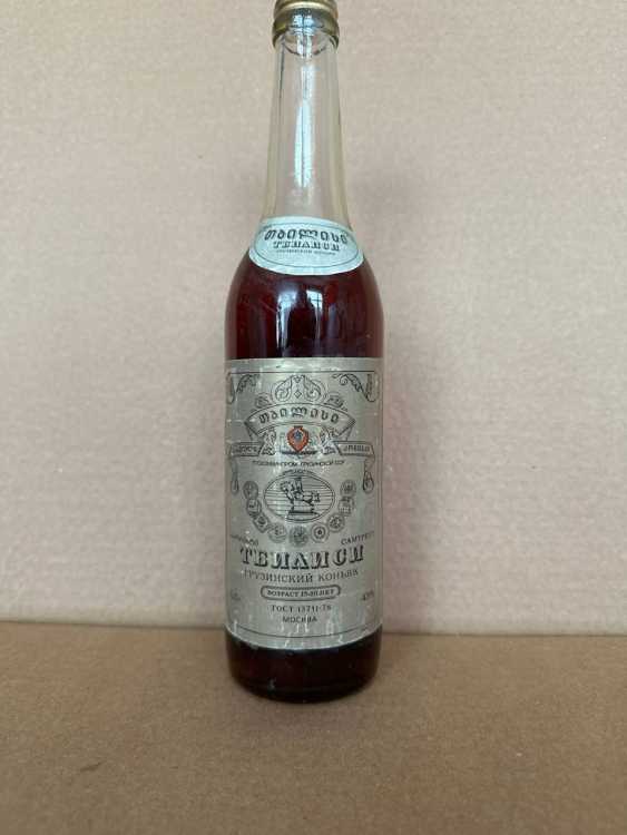 Грузинский "Тбилиси 20 лет" 80-е года. 0,5 л. СССР. 