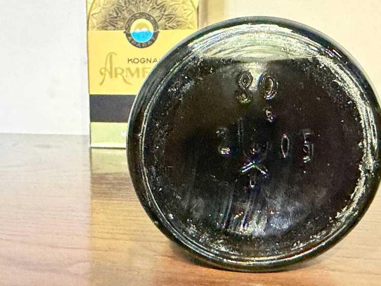 Армянский "Армения 10 лет" 80-е. 0,5 л. СССР. 