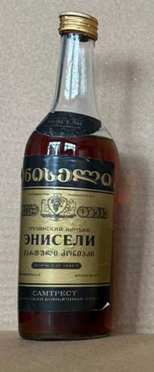 Грузинский "Энисели 15 лет" 80-е года. 0,5 л. СССР.