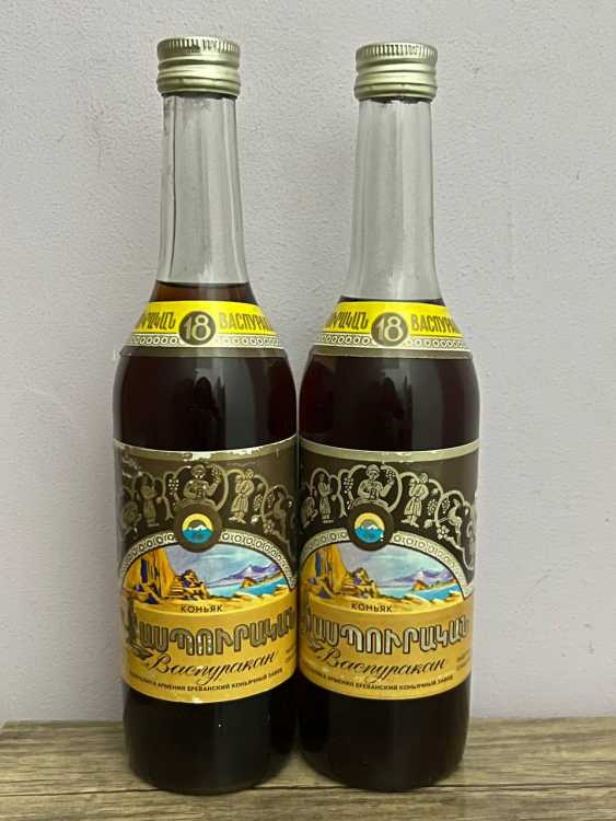Армянский "Васпуракан 18 лет" 0,5 л. 1991-92 год. Переходной. 3.
