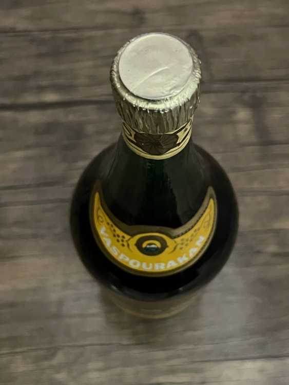 Армянский "Васпуракан 18 лет" 0,75 л. 80-е. СССР. 