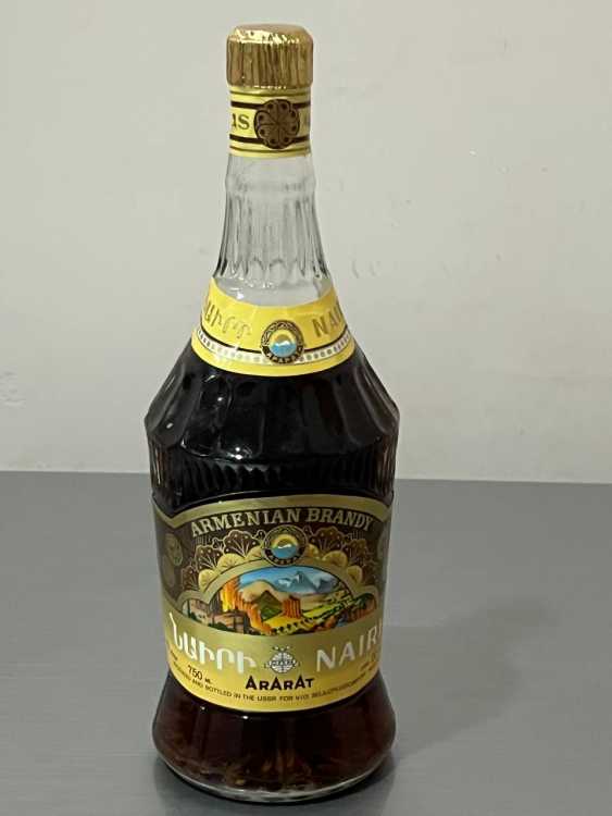 Армянский "Наири 20 лет" 80-е года. 0,75 л. СССР. Экспортный. 