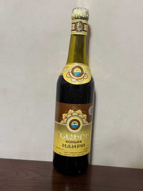 Армянский "Наири 20 лет" конец 80-х начало 90-х . 0,5 л. еще СССР. 