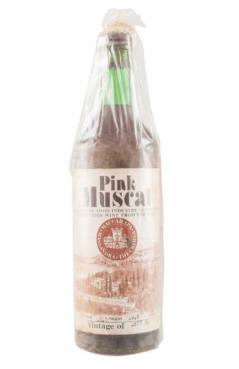 "Мускат розовый Массандра" 1977 года урожая.