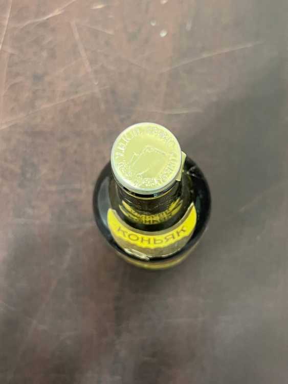 Армянский "Арарат 3,5-4 года" 80-е года. 0,5 л. СССР.