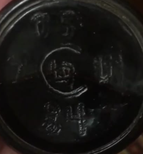 Украинский "Коктебель 6-7 лет" 1984 года. 0,5 литра. СССР.