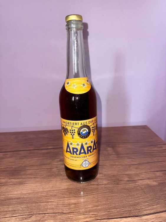 Армянский "Арарат 4 года" 1987 года. Экспортный. СССР. 