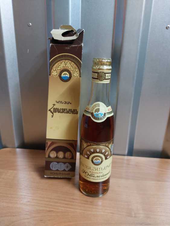 Армянский коньяк "Юбилейный 10 лет" 70-е года 0,25 литра.