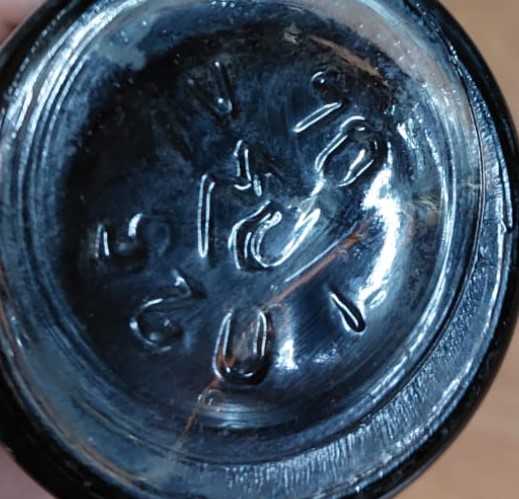 Армянский коньяк "Юбилейный 10 лет" 70-е года 0,25 литра.