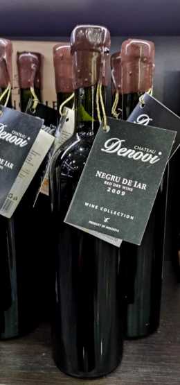 Вино «Negru de Iar» Vintage 2009 Wine Collection, Chateau Denovi. 0,75