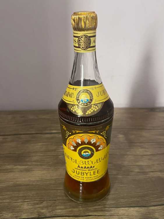 Армянский "Юбилейный 10 лет" 80-е года. 0,5 л. СССР. Экспортный.