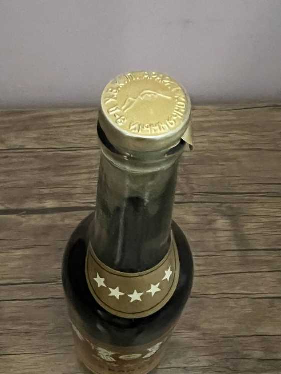 Армянский "5 звезд" BRANDY 1987 года. 0,5 л СССР. Редкий. Экспортный. 