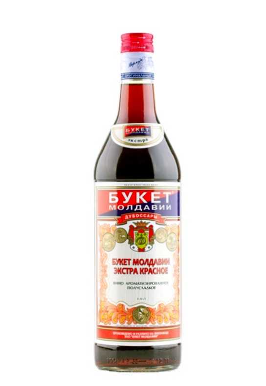 Вино Букет Молдавии Купить В Спб