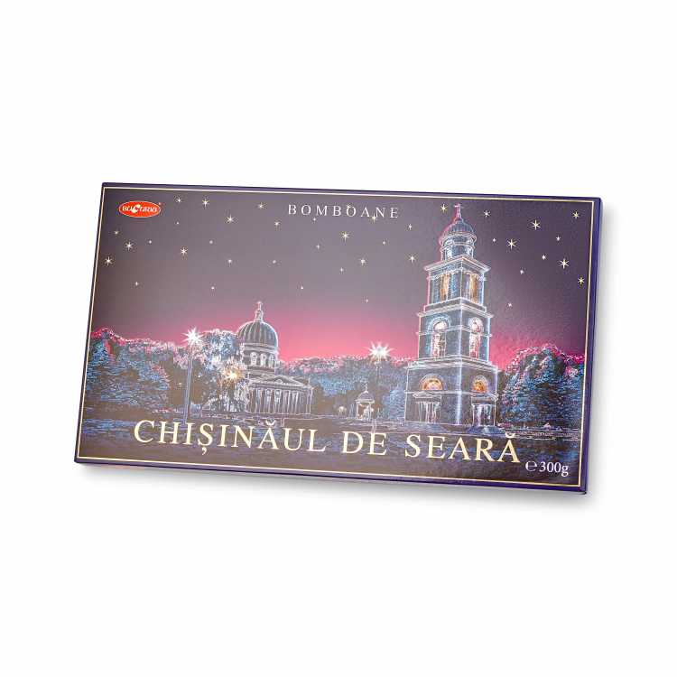 Конфеты "Вечерний Кишинев" Букурия, 300 г.
