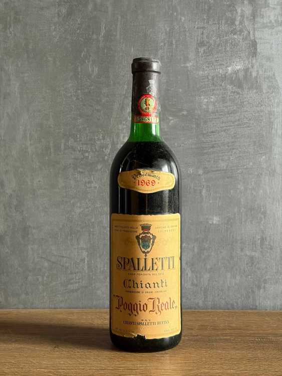 Вино Spalletti Chianti “Poggio Reale” 1969 года.