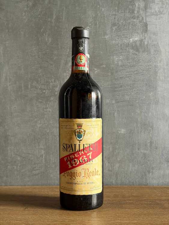 Вино Spalletti Chianti “Poggio Reale” 1967 года.