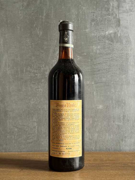 Вино Spalletti Chianti “Poggio Reale” 1967 года.