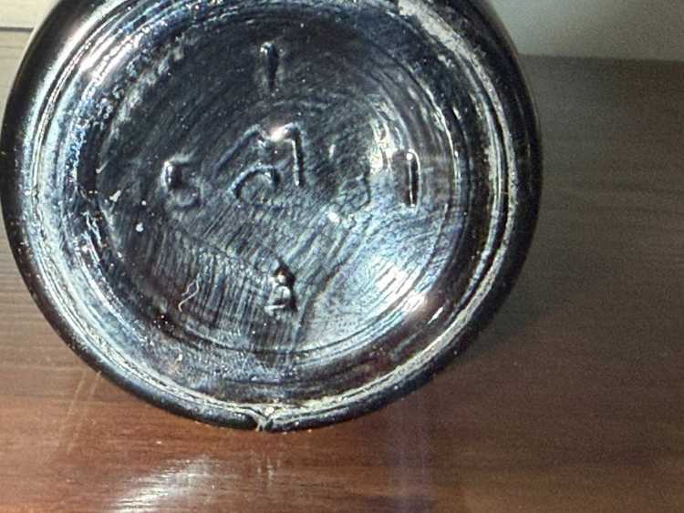 Армянский "Армения 10 лет" 1981 года. 0,5 л. СССР. 