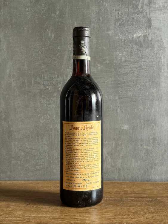 Вино Spalletti Chianti “Poggio Reale” 1968 года.